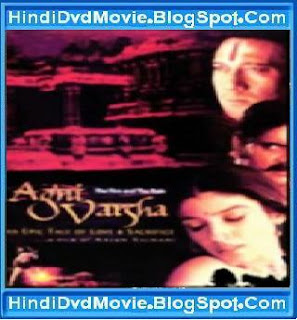 Cast : Jackie Shroff, Kumar Iye...